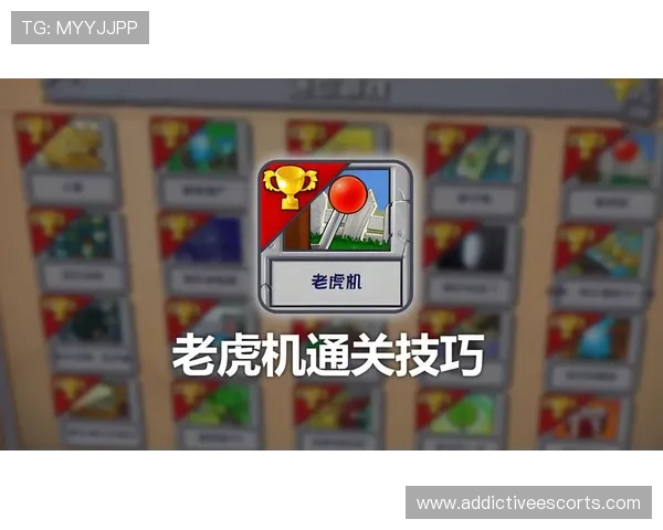 金猴爷老虎机技巧新手入门必备的操作指南