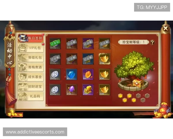 MG电子试玩2000元优惠活动最新资讯，助力玩家轻松开启精彩游戏之旅