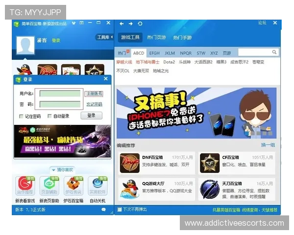 PA游戏官网网页常见问题解答与客服支持，解决玩家在游戏过程中遇到的各种疑难问题